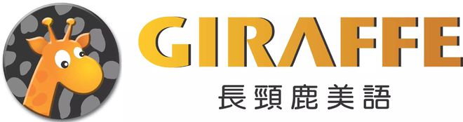 英语口语教材系列_英孚英语口语教学一对一_英语口语教学课程