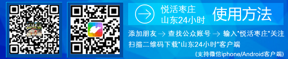 培训暑假招生英语班方案怎么写_英语暑假培训班招生方案_暑期英语培训班策划