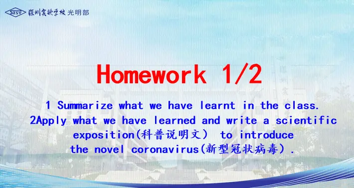 讲座中学英语材料怎么写_中学英语讲座材料_讲座中学英语材料有哪些