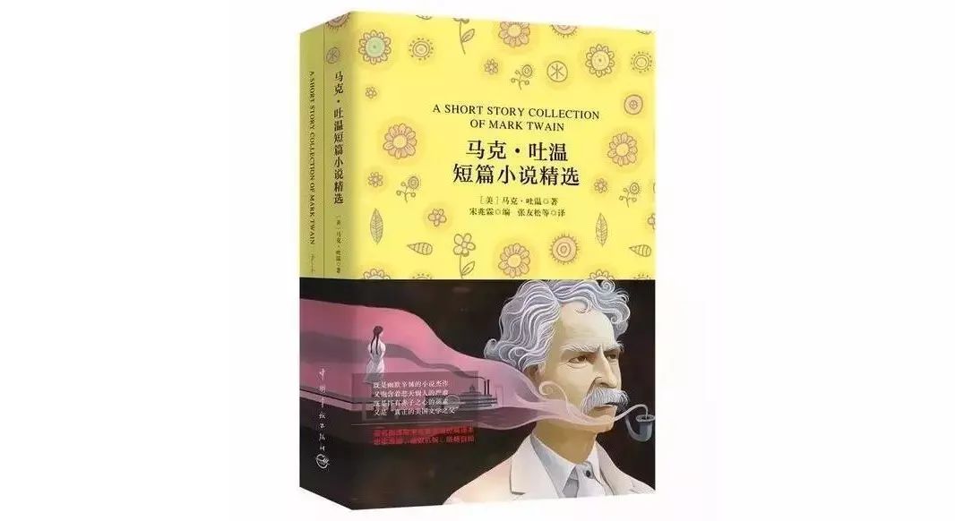 关于名著的英语作文带翻译_英文名著作文带中文版翻译_名著英文翻译