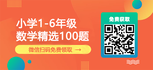 小学英语名词专项习题_小学英语名词专项习题_小学英语名词专项习题