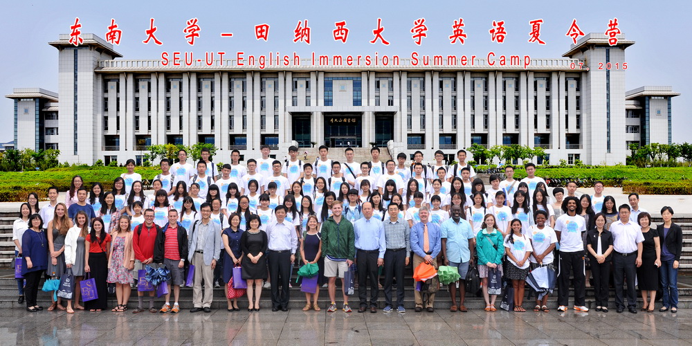 面向外国留学生的讲座英语作文_讲座外国英语留学生怎么说_外国留学生讲座英语