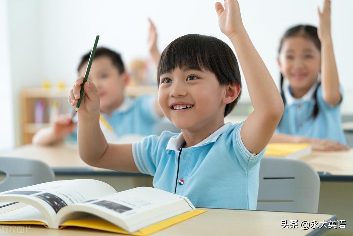 德育英语教学_中小学德育英语什么为主_中学英语德育实施纲要