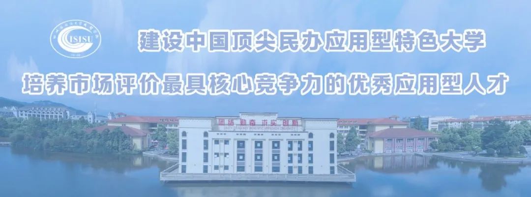 四川外国语大学成都学院英语专业_四川外国语大学成都学院英语专业_川外成都学院英语教育学院