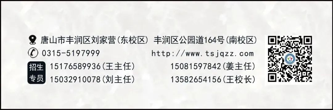 天津商务学院国际交流处英语_天津商务职业学院英语专业_天津河北商务英语专修学院