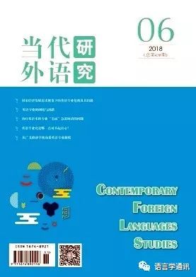 学术英语大赛有用吗_学术英语大赛多少分得奖_英语专业学术类比赛有哪些