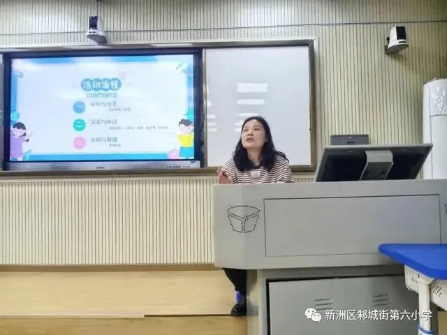 小学英语备课教案步骤_小学英语备课表_小学四年级英语备课