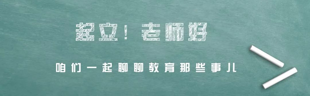 英语学习资料小学初中_小学初中英语教材_初中英语小学英语