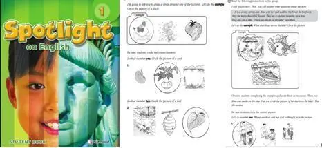 小学英语课程设置_小学英语课程设置的主要内容_小学英语课程设置方案