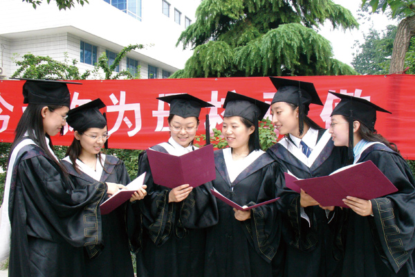 医学类英语考生是什么意思_医学英语招生_医学英语报考