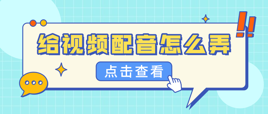 小学英语口语教学教案_小学英语口语交际教学教案_小学英语口语课教案