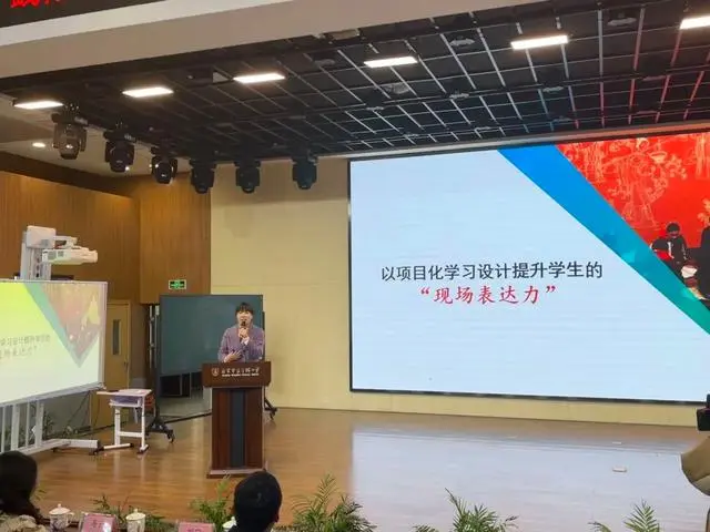 江宁小学英语庞倩_江宁小学英语庞倩_江宁小学英语庞倩