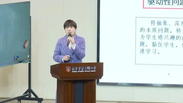 江宁小学英语庞倩_江宁小学英语庞倩_江宁小学英语庞倩