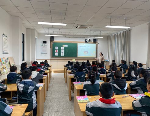 江宁小学英语庞倩_江宁小学英语庞倩_江宁小学英语庞倩