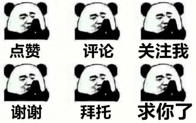 王者荣耀情侣名字英语名字_王者荣耀情侣英语名字_王者情侣典故的英文名是什么