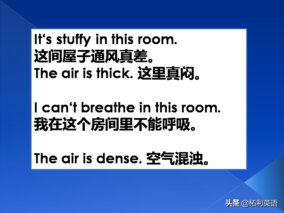 启蒙英语口语100句视频_英语启蒙口语1000句_语感启蒙英语口语