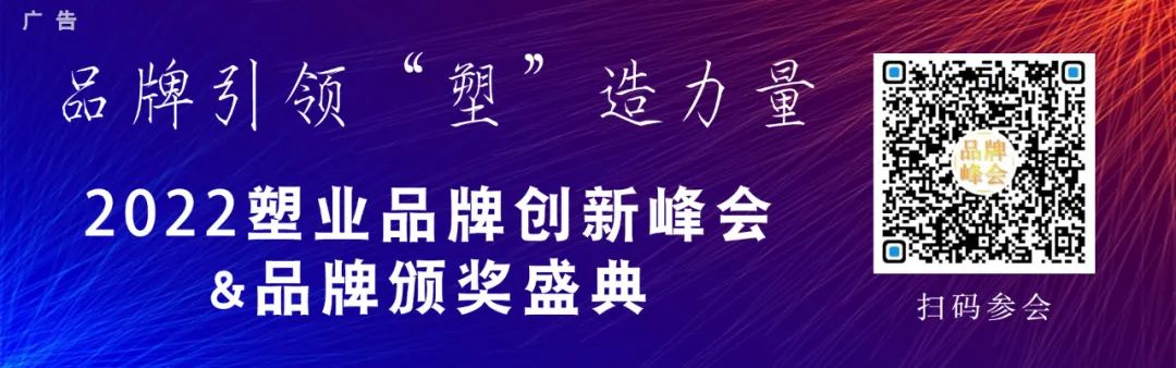 名著成型英文材料翻译_材料成型英文名著_名著成型英文材料怎么写