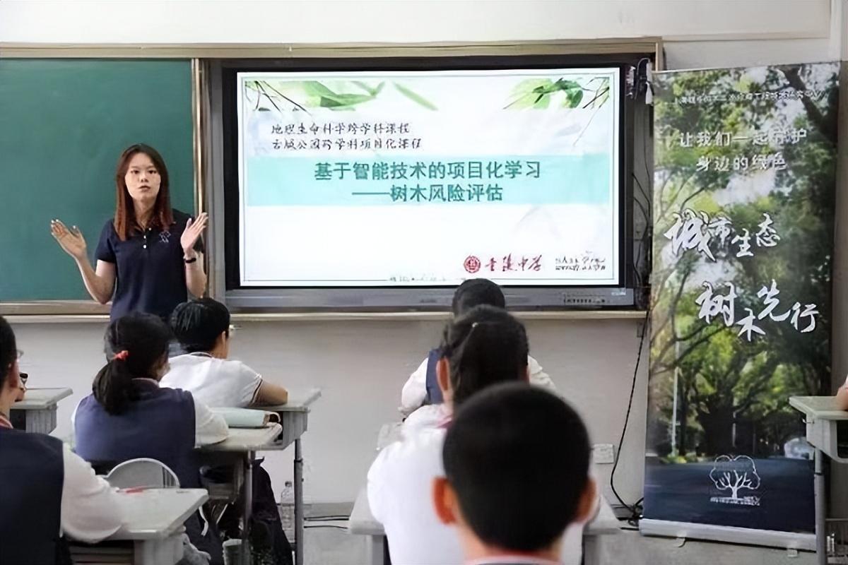 向明中学英语特级教师_向明中学英语教师_向明中学英语林老师