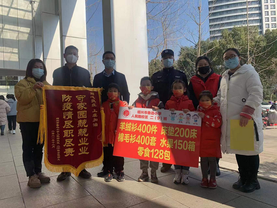 绍兴鲁迅小学英语节_浙江绍兴鲁迅小学_绍兴鲁迅外国语学校学费多少钱