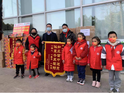 浙江绍兴鲁迅小学_绍兴鲁迅外国语学校学费多少钱_绍兴鲁迅小学英语节