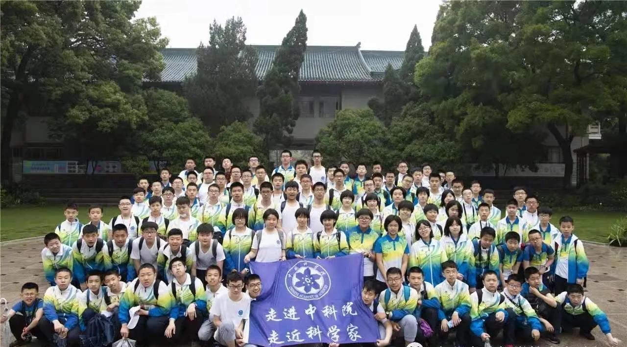 北京市育才学校中学部_北京市育才中学高中部_北京育才中学英语