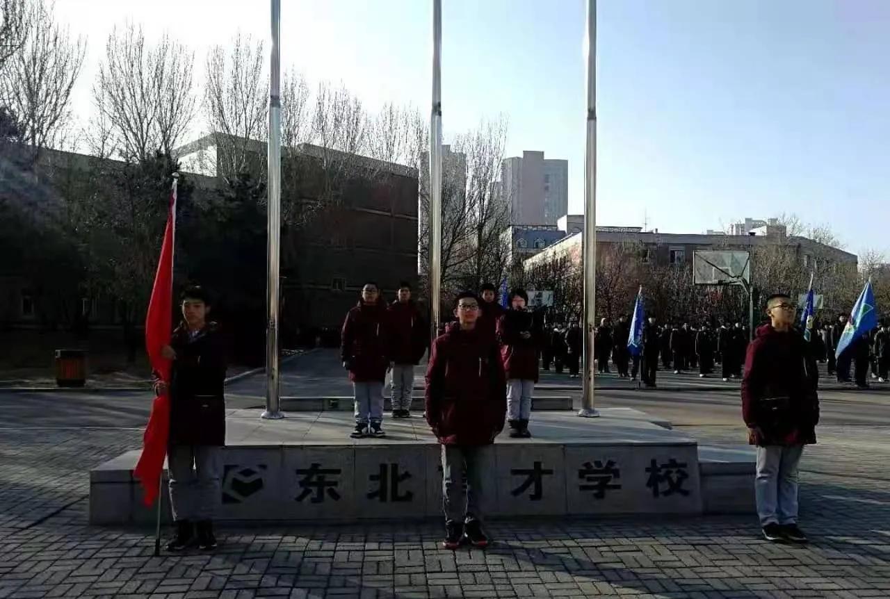 北京市育才学校中学部_北京育才中学英语_北京市育才中学高中部