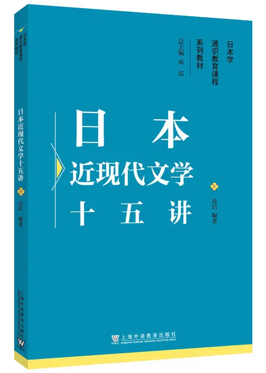 国际商务英语教程第三版邬性宏_国际商务英语英语教程_国际商务英语教程赵淑容