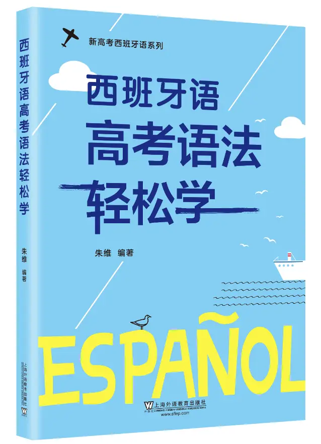 国际商务英语英语教程_国际商务英语教程赵淑容_国际商务英语教程第三版邬性宏