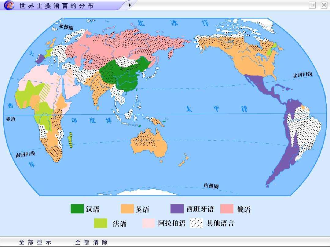 世界各国官方通用语言英语_英文国际通用语言_全球通用英语的国家