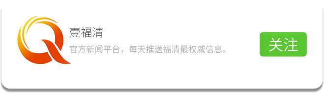 福清高山中学肖宇鹏_福清高山中学历任校长_福清高山中学英语老师