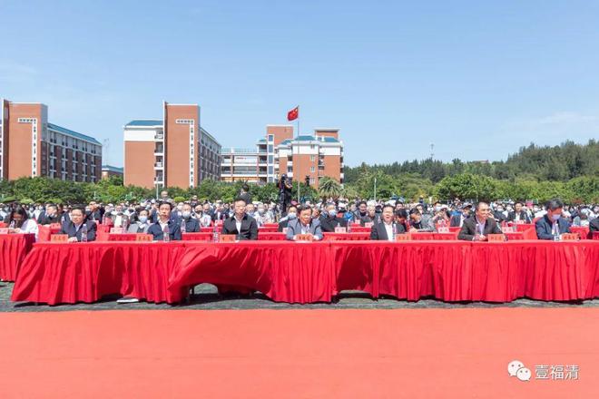 福清高山中学肖宇鹏_福清高山中学英语老师_福清高山中学历任校长