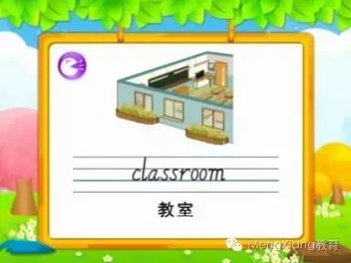 小学英语软件人教版_小学英语app下载安装_pep小学英语四下软件