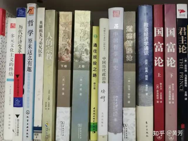 自鸡娃英语小学_鸡娃英语怎么说_鸡娃的英文翻译