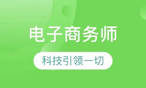 全国商务英语初级考试_全国商务英语初级证书查询_初级商务英语证书报名时间