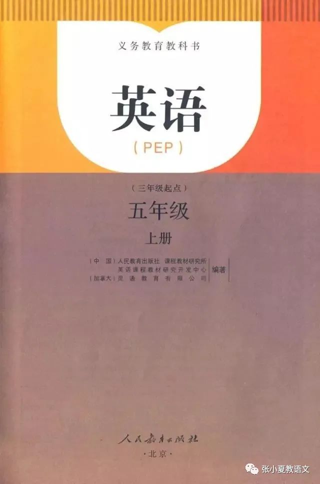 五上的思维导图英语词组_英语词组思维导图怎么画_英语词汇思维导图怎么做