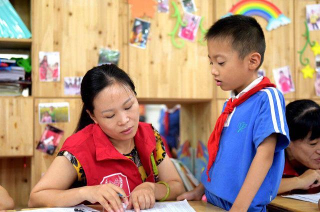 多维英语电子版_多维英语怎么样_小学英语多维评价