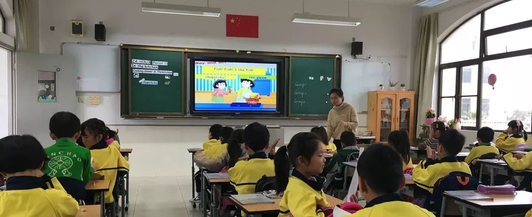 小学英语多维评价_多维英语阅读下载_多维英语怎么样