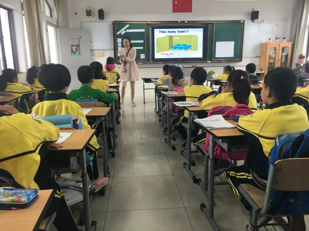 多维英语阅读下载_多维英语怎么样_小学英语多维评价