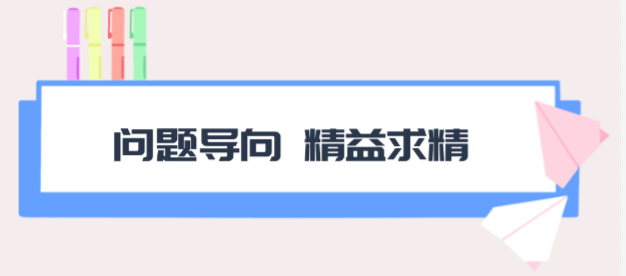 小学英语多维评价_小学英语多维阅读心得体会_多维英语怎么样