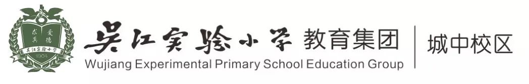 小学英语多维评价_小学英语多维阅读心得体会_多维英语怎么样