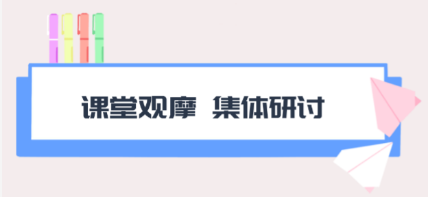 多维英语怎么样_小学英语多维阅读心得体会_小学英语多维评价