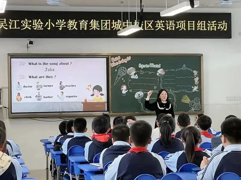 多维英语怎么样_小学英语多维评价_小学英语多维互动答案