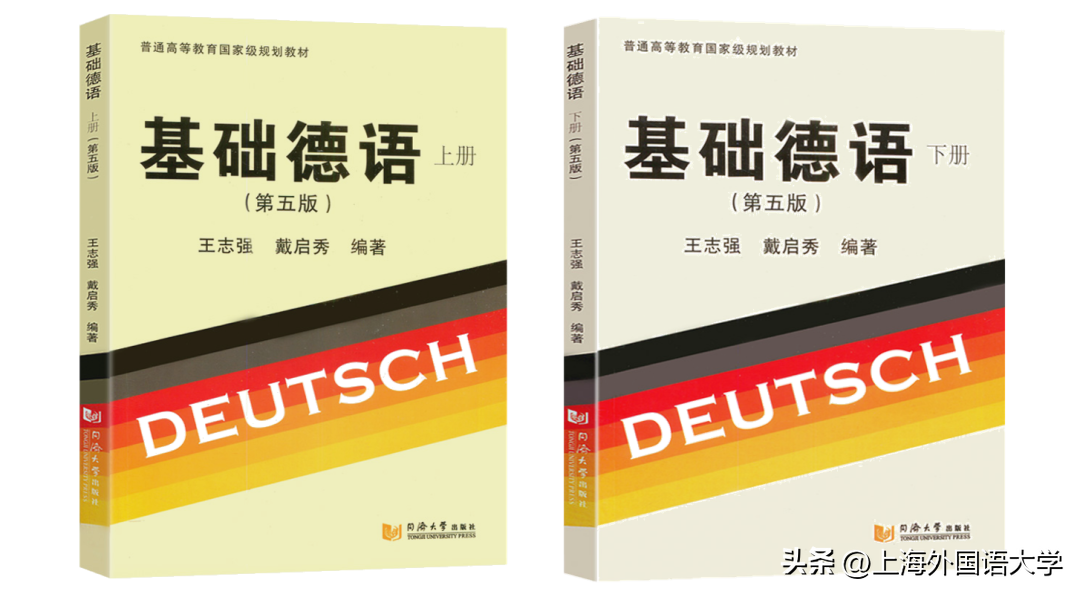 新起点大学综合教程英语1答案_新起点英语大学英语综合教程_新起点大学英语综合教程