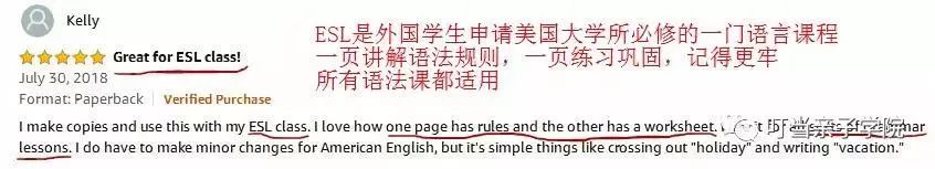 小孩学英语语法是几年级_小学学英语语法好吗_小孩英语语法学不好怎么办