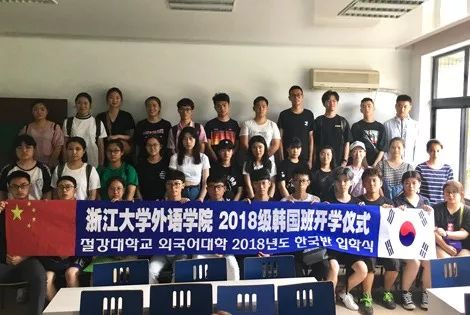 出国留学英语等级_英语几级出国留学_出国留学英语级别是什么