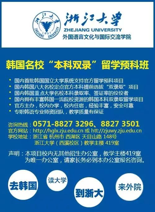 出国留学英语级别是什么_英语几级出国留学_出国留学英语等级