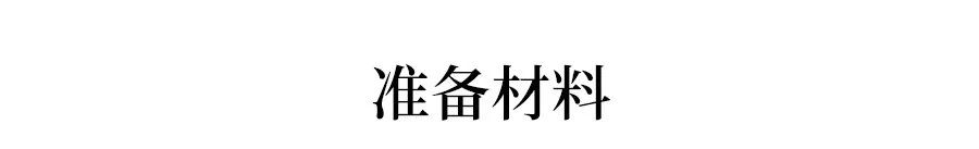 英语思维导入_英语思维导图步骤_思维英语导图怎么画