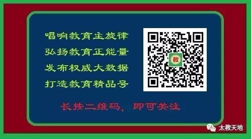 安庆师范大学商务英语专业_师范安庆英语大学专业怎么样_安庆师范大学英语专业