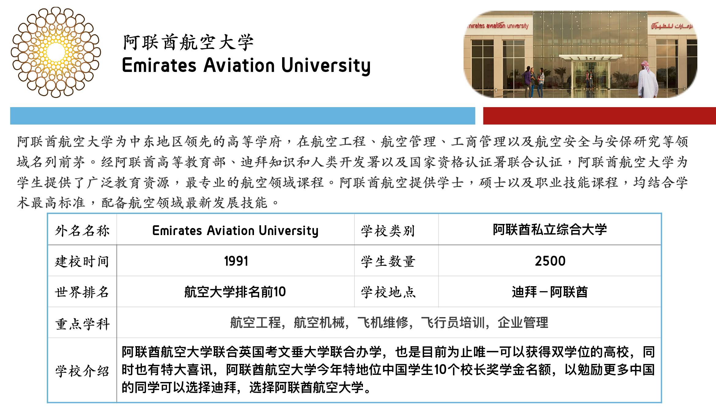 银川留学英语_银川出国留学_银川留学生回国政策