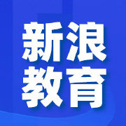 大同大学英语系校区_大同大学英语学费多少_山西大同大学外语学院学费